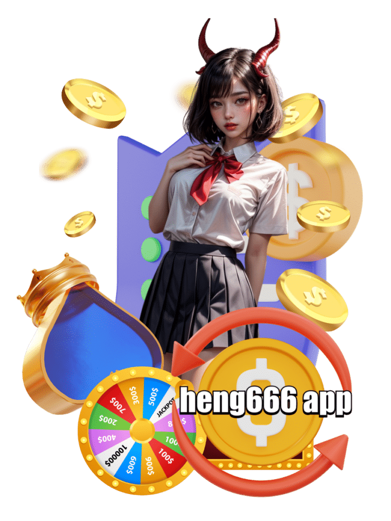 เฮง666 แอฟ